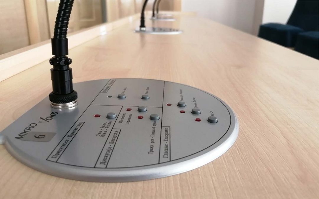 Dimitrovgrad, razvoj