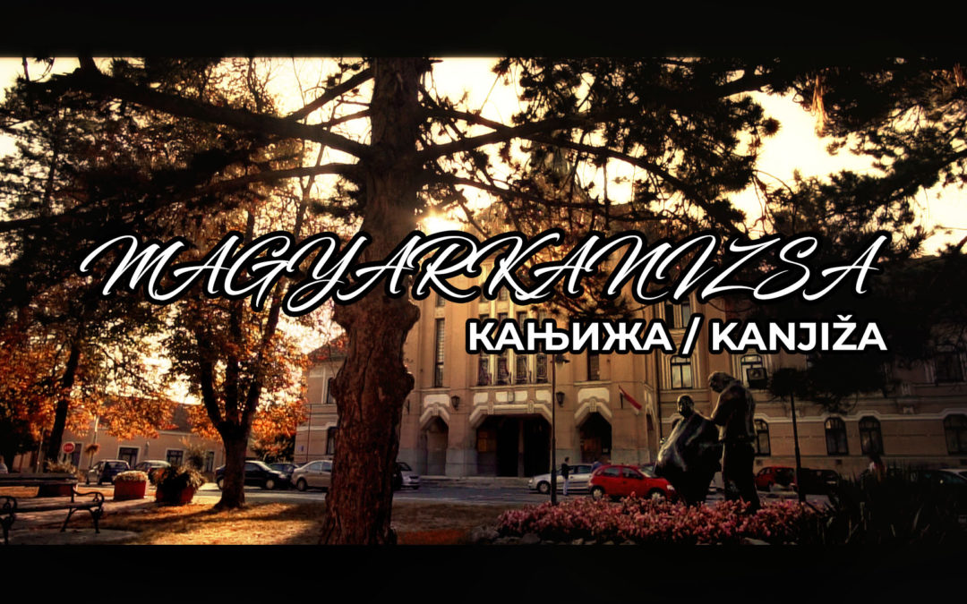 Proširenje u Kanjiži!